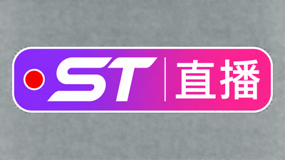 女主播直播录屏